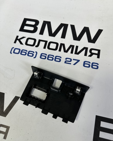 51166807232 купить Ужгород