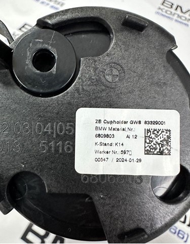 BMW 51166809803 Подстаканник подлокотника центральной консоли в наличии Житомир