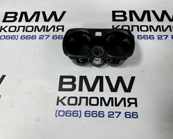 Подстаканник подлокотника центральной консоли 51166809803 BMW