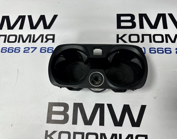 BMW 51166809803 Подстаканник подлокотника центральной консоли в наличии Житомир