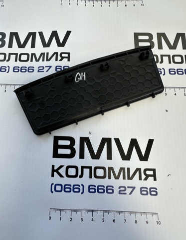 BMW 51166823217 в наличии Харьков