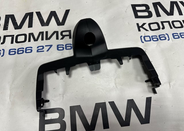 51166846594 BMW купить в Винница