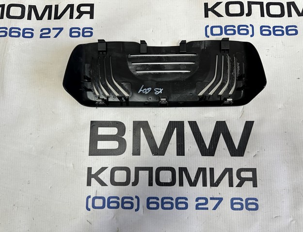 51166847274 купить Сумы