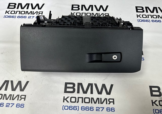 Перчаточный ящик 51166965758 BMW