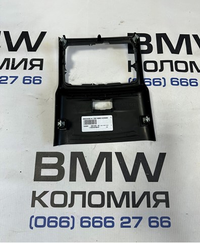 51166991425 BMW купить в Запорожье