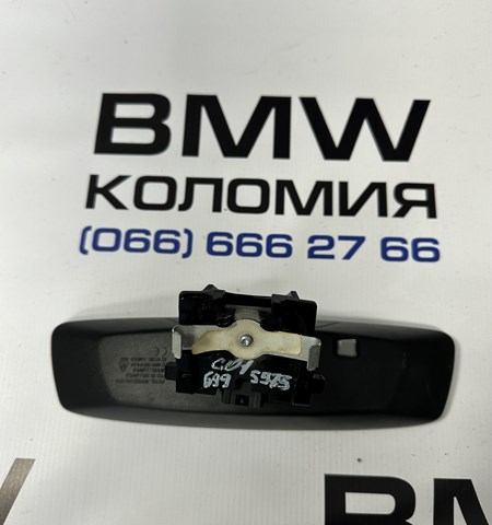 Зеркало внутреннее, салона 51166995975 BMW