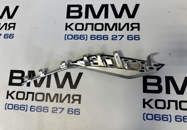 51166997207 купить Украина