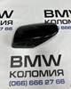 Накладка правого бокового зеркала 51167078360 BMW