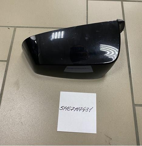 BMW 51167187431 Накладка (крышка) зеркала заднего вида левая в наличии Харьков