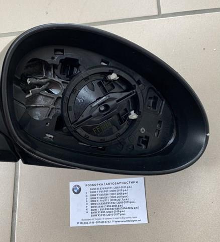 BMW 51167189850 Корпус зеркала заднего вида правого (внутрення часть) в наличии Ужгород