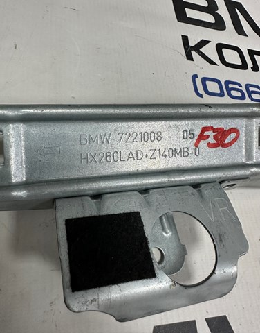 51167221008 BMW купить в Сумы