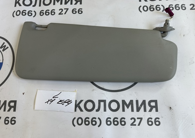 51167252007 Солнцезащитный козырек купить Житомир