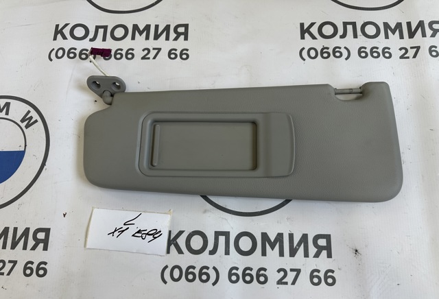 Козырек солнцезащитный 51167252007 BMW
