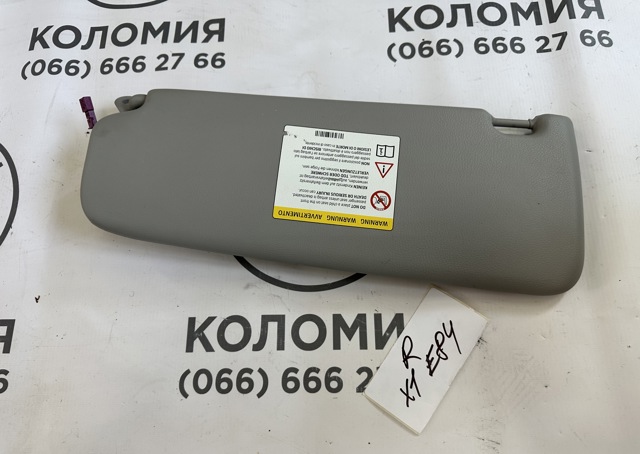 51167252008 BMW Козырек солнцезащитный купить в Запорожье