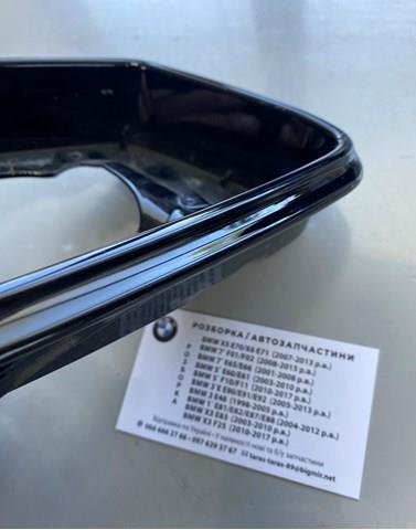 51167266032 BMW купить в Кривой Рог