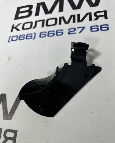 51167266081 купить Полтава