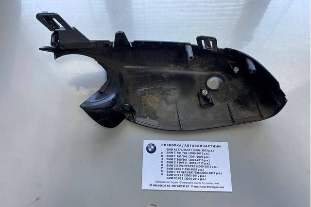 51167266380 BMW купить в Тернополь