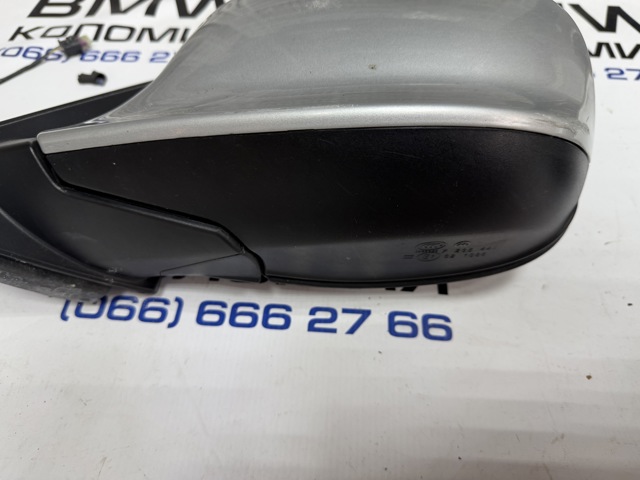 51167284807 BMW купить в Запорожье