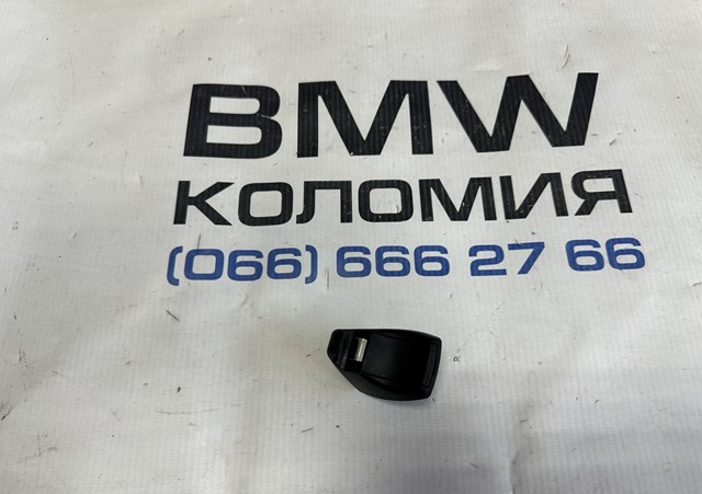 Фиксатор солнцезащитного козырька 51167325430 BMW