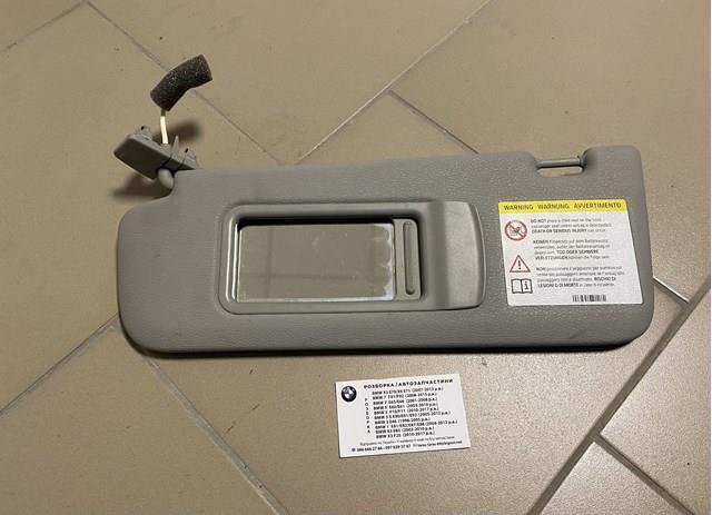 Козырек противосолнечный 51167379507 BMW