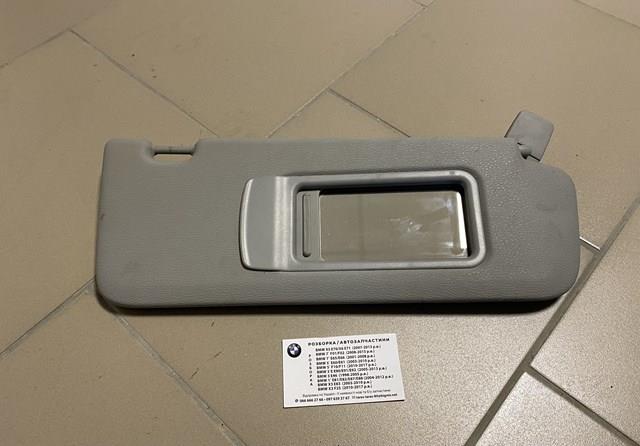 51167379508 BMW Солнцезащитный козырек купить в Львов