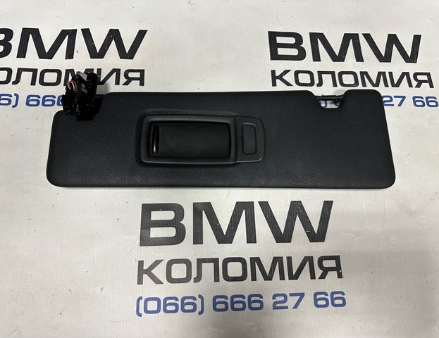 Козырек солнцезащитный 51167429919 BMW