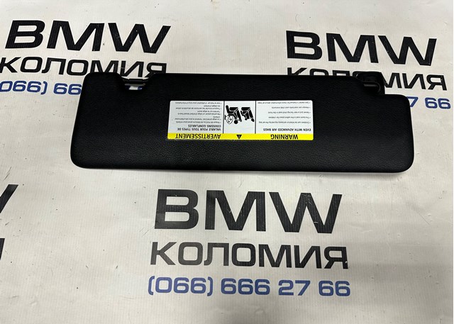 51167429919 BMW Солнцезащитный козырек купить в Винница