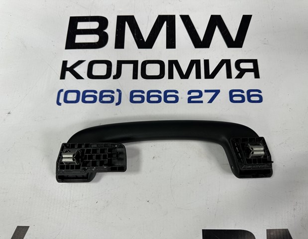 BMW 51167464441 Ручка крыши салона в наличии Житомир