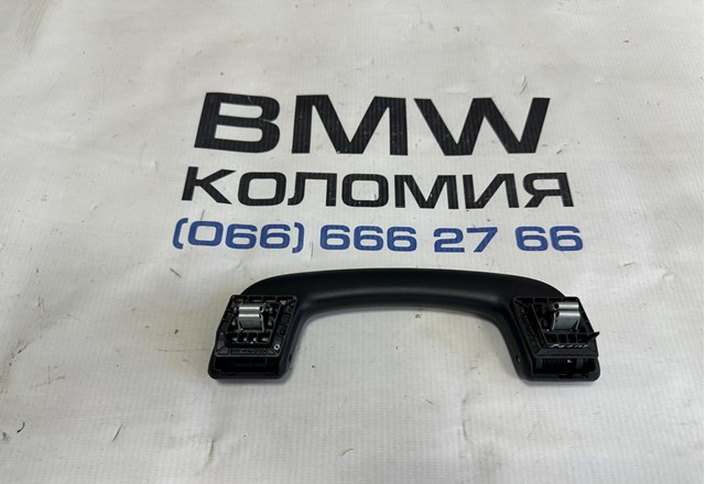 51167464443 BMW Ручка крыши салона купить в Полтава