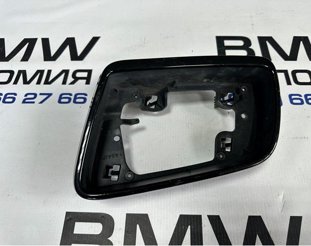 51167899271 BMW купить в Сумы