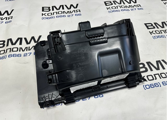 51167941045 BMW Ящик перчаточный (бардачок) купить в Ужгород