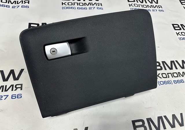 51167941045 BMW Ящик перчаточный (бардачок) купить в Украина