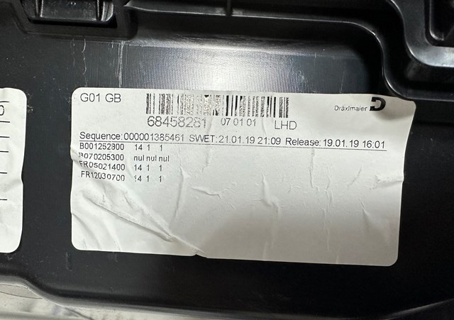 51167941045 BMW Ящик перчаточный (бардачок) купить в Хмельницкий