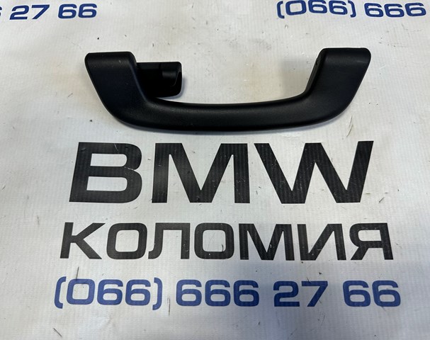 Ручка салона, крыши 51168061393 BMW