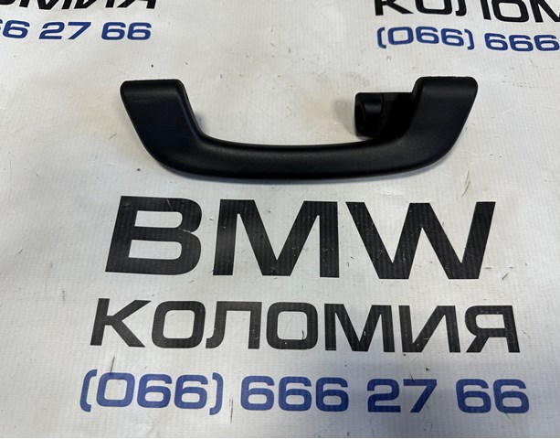 Ручка крыши салона 51168061394 BMW