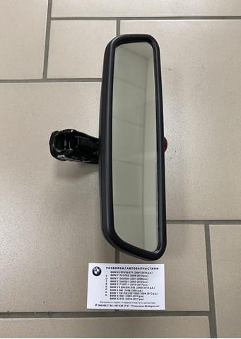51168257276 BMW Зеркало заднего вида купить в Кривой Рог