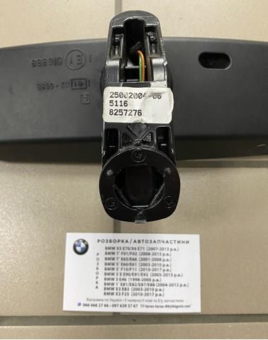 BMW 51168257276 Зеркало заднего вида в наличии Ровно