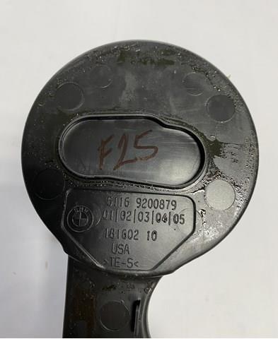 51169200879 BMW купить в Николаев