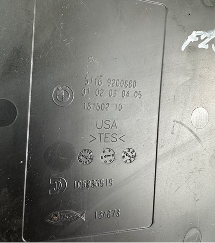 51169200880 BMW купить в Львов