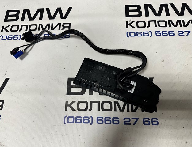 51169207339 купить Черновцы