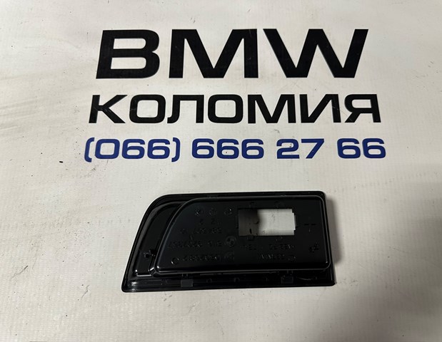 51169207357 BMW купить в Запорожье