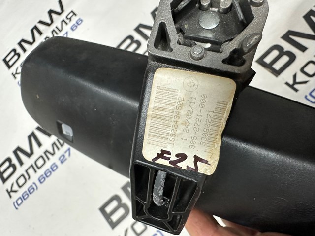 51169224345 BMW купить в Киев
