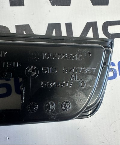 BMW 51169230126 в наличии Черкассы