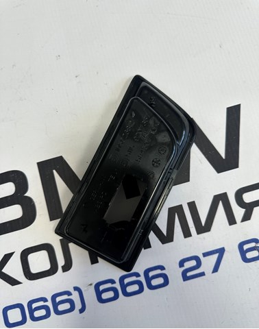 51169230126 купить Днепр