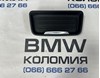 Кришка,ф30, якщо немає зв’язку то (пишіть або дзвоніть на телеграм/вацап/вайбер)-при відправці передоплата на доставку у дві сторони,гарантія 14 днів,відправка кожний день о 16:00(крім неділі)або самовивіз м.коломия  51169232068