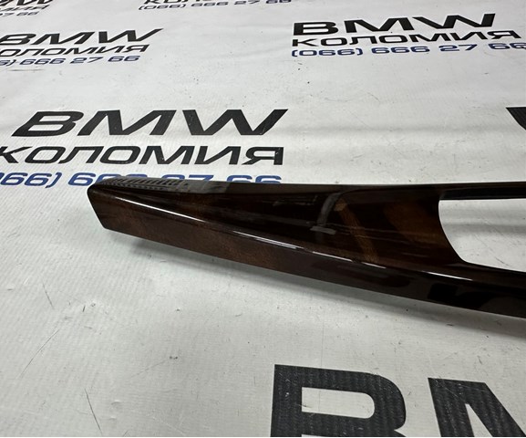 BMW 51169232079 в наличии Сумы