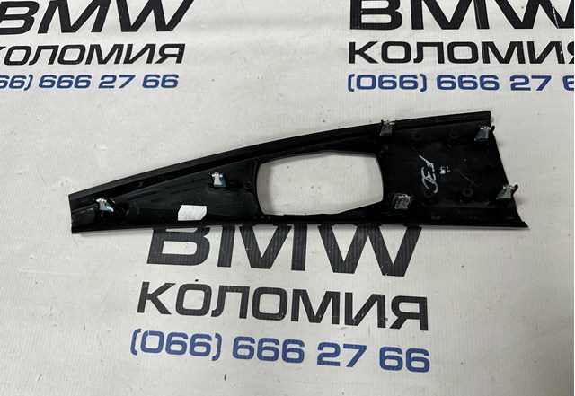 51169232079 BMW купить в Украина
