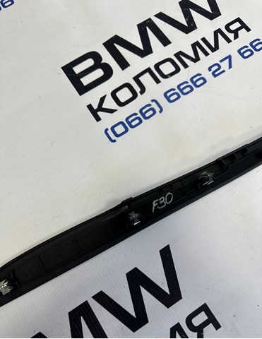 51169235479 BMW купить в Черкассы