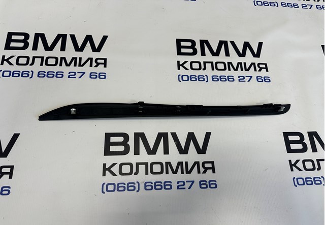 51169235479 купить Черновцы