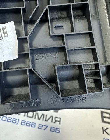 BMW 51169235494 Накладка декоративная центральной консоли в наличии Одесса